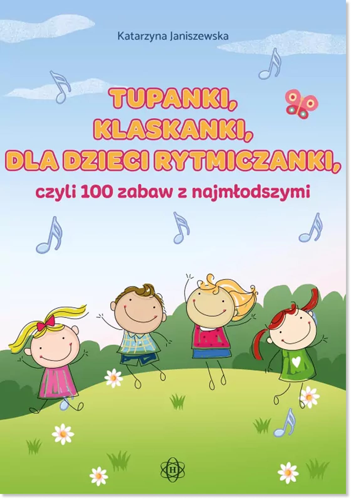 tupanki cover image